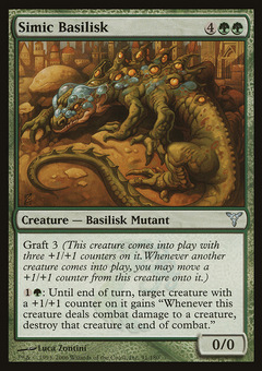 Simic Basilisk